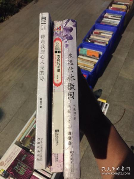 记录摆摊第一天摆摊日记,摆摊日记00后摆摊日常