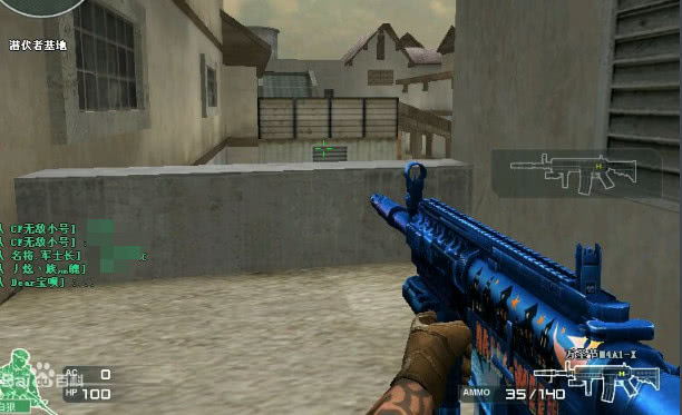 穿越火线手游m4a1雷神不屈老兵,cf穿越火线经典老枪迷彩m4