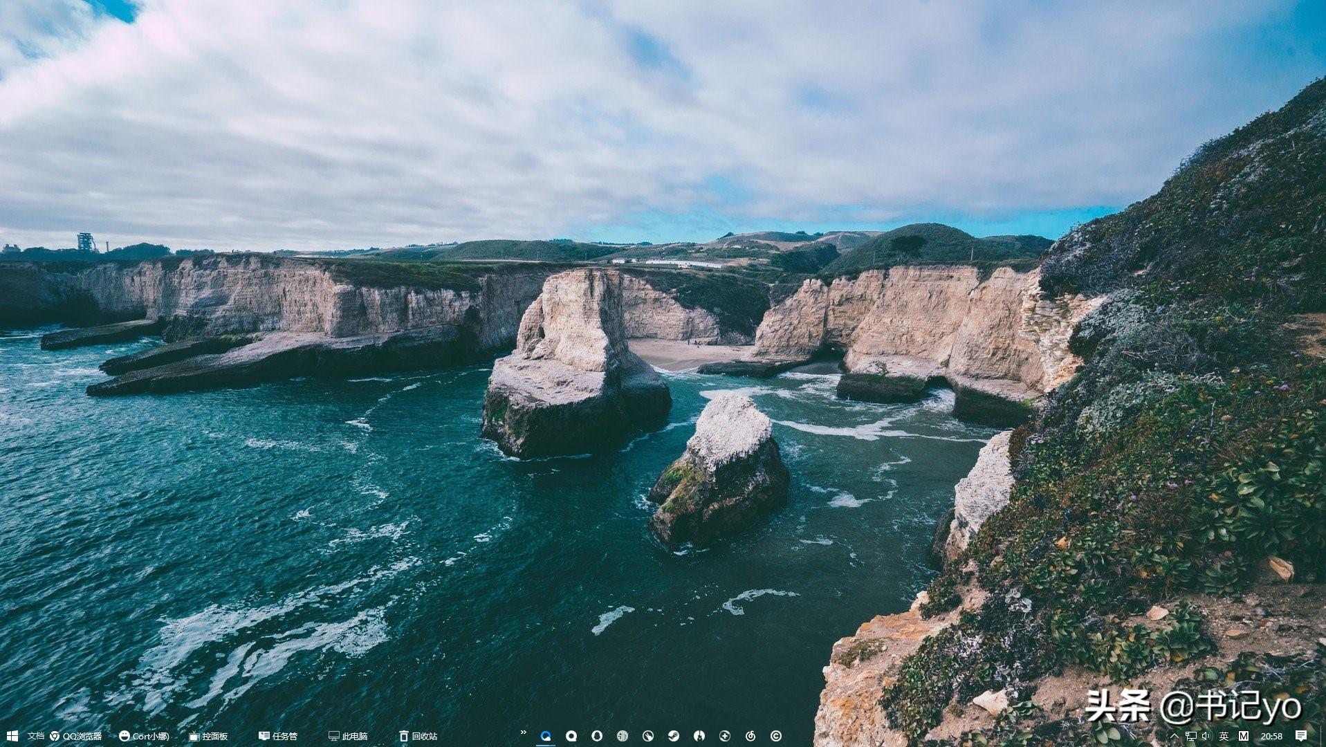怎么让自己的windows美观,如何让windows变得更好看