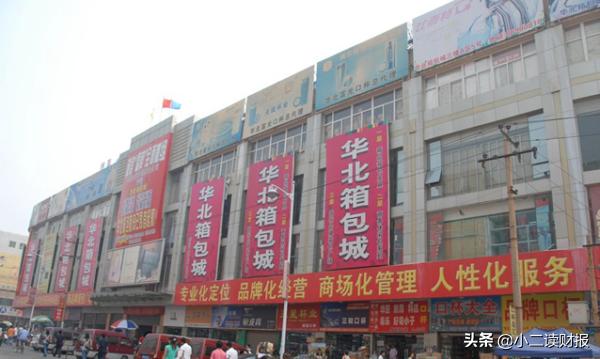 重庆集成板材批发市场,最新最全重庆批发市场一览表