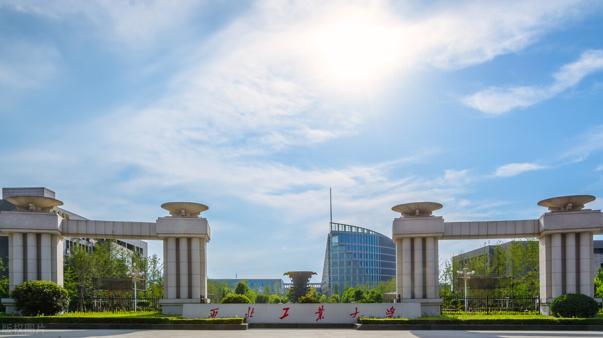 拒绝卡脖子，中国芯片突围中的陕西力量，西安高新区宝鸡等在努力