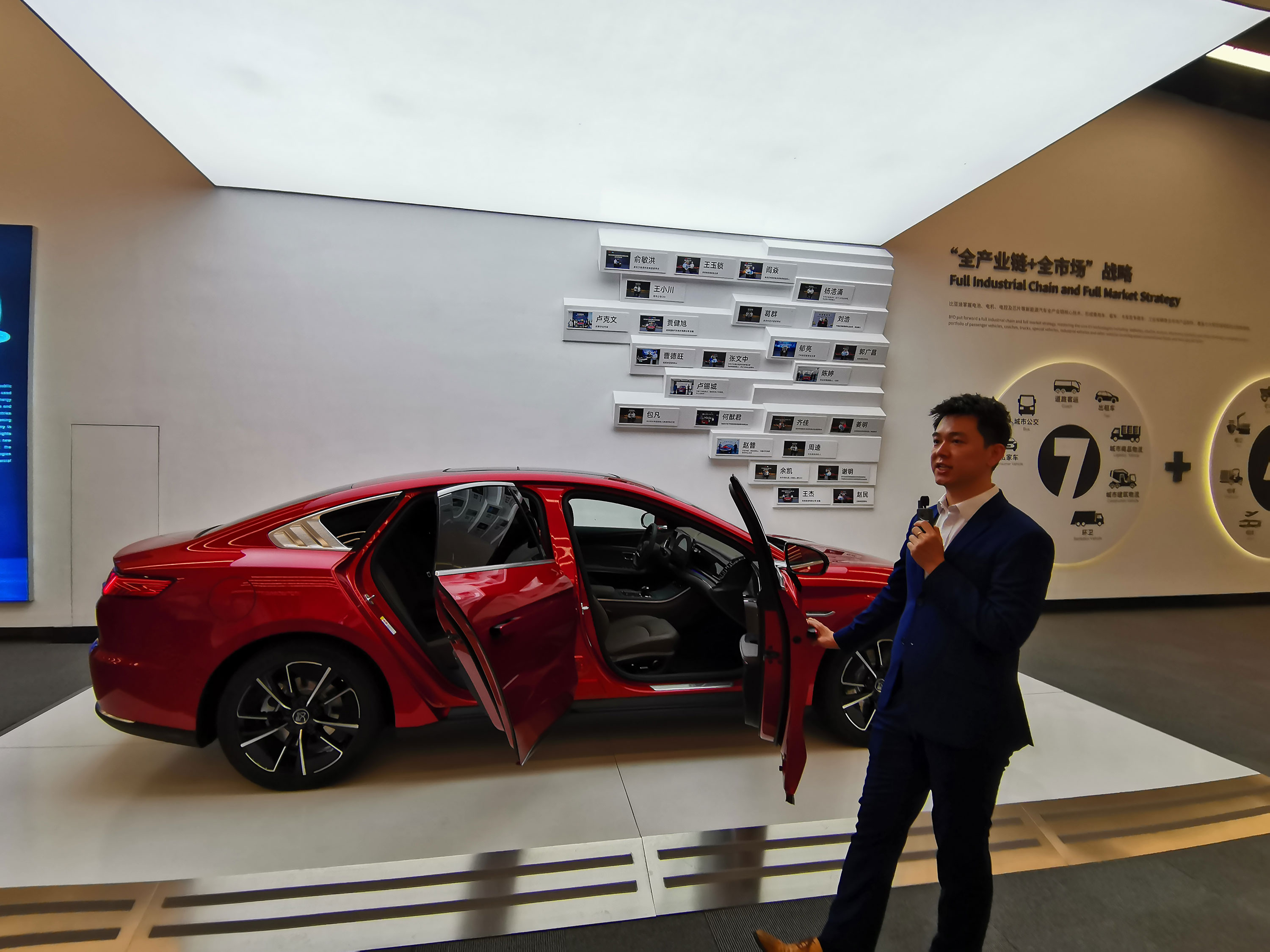 比亚迪总部在哪里呢,比亚迪总部到底在哪