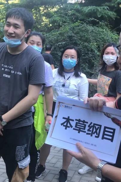 博思软件入职培训,博思软件招聘实习生