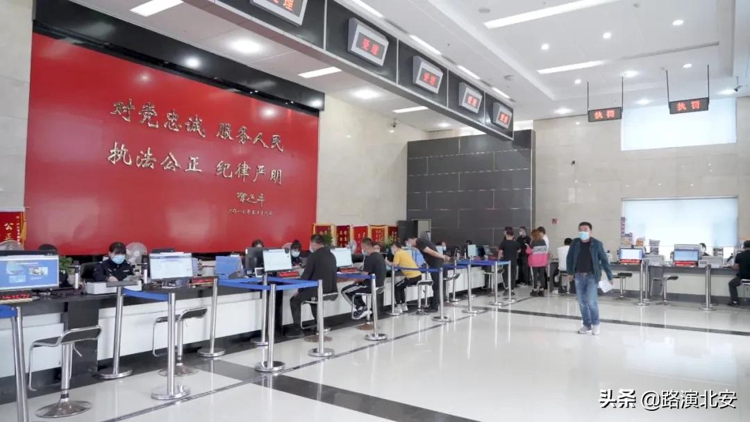 我为群众办实事车管所,我为群众办实事高速交警篇