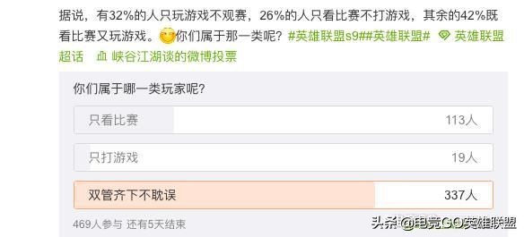 为什么lol玩家看不起王者玩家,为什么lol玩家不喜欢玩adc