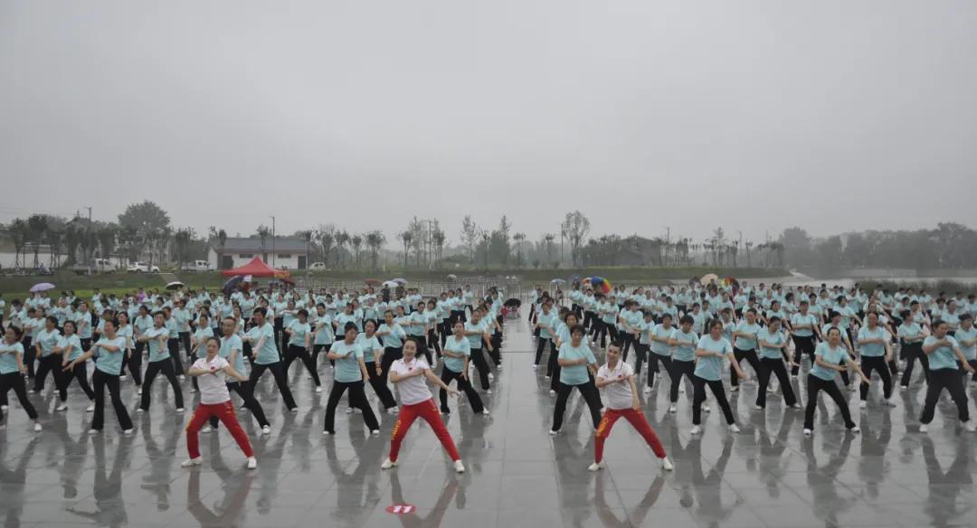 全民健身渭南2020,全民健身运动会渭南