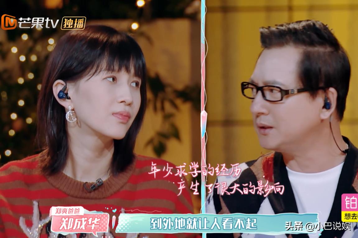 papi酱吐槽高粱饴糖,papi酱吐槽短视频