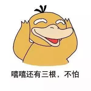 大龄程序员脱发掉发,请收下这份当代脱发青年自救指南