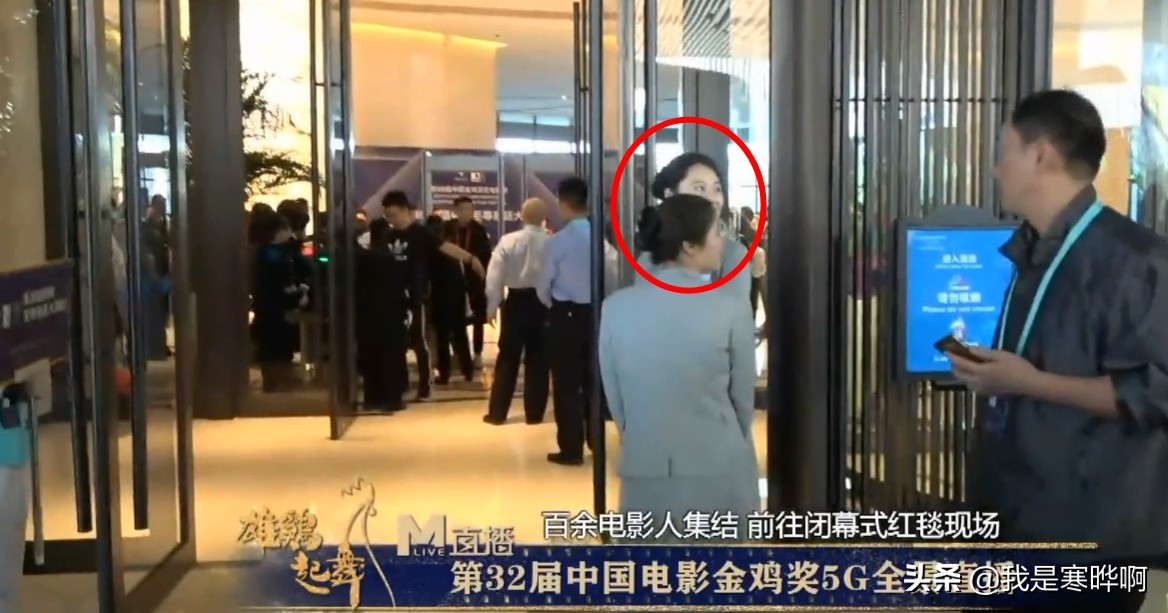 金鸡奖：赵薇发型失败，袁泉比李冰冰气场大，刘诗诗是高光时刻