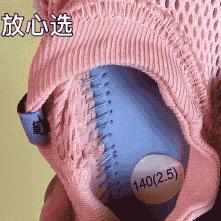 mikihouse童鞋哪里买,8岁童鞋测评