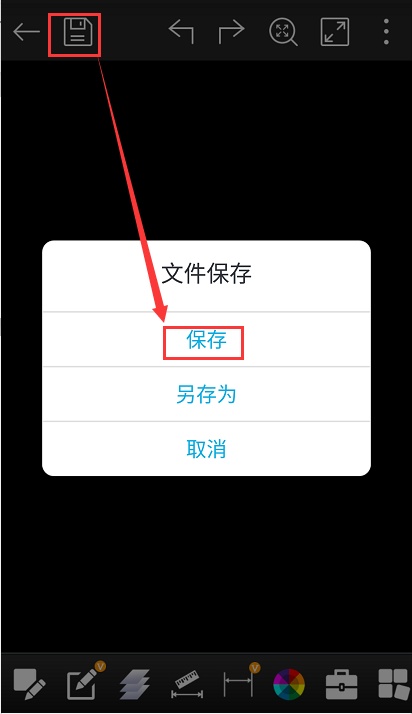 cad看图怎么框选打印,cad看图中怎样变为本地图纸