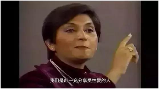 淫乱、*杀暗**、*听窃**、投毒残害近千人……此人罪行累累,却被包装成大师,出书600多本,影响至今