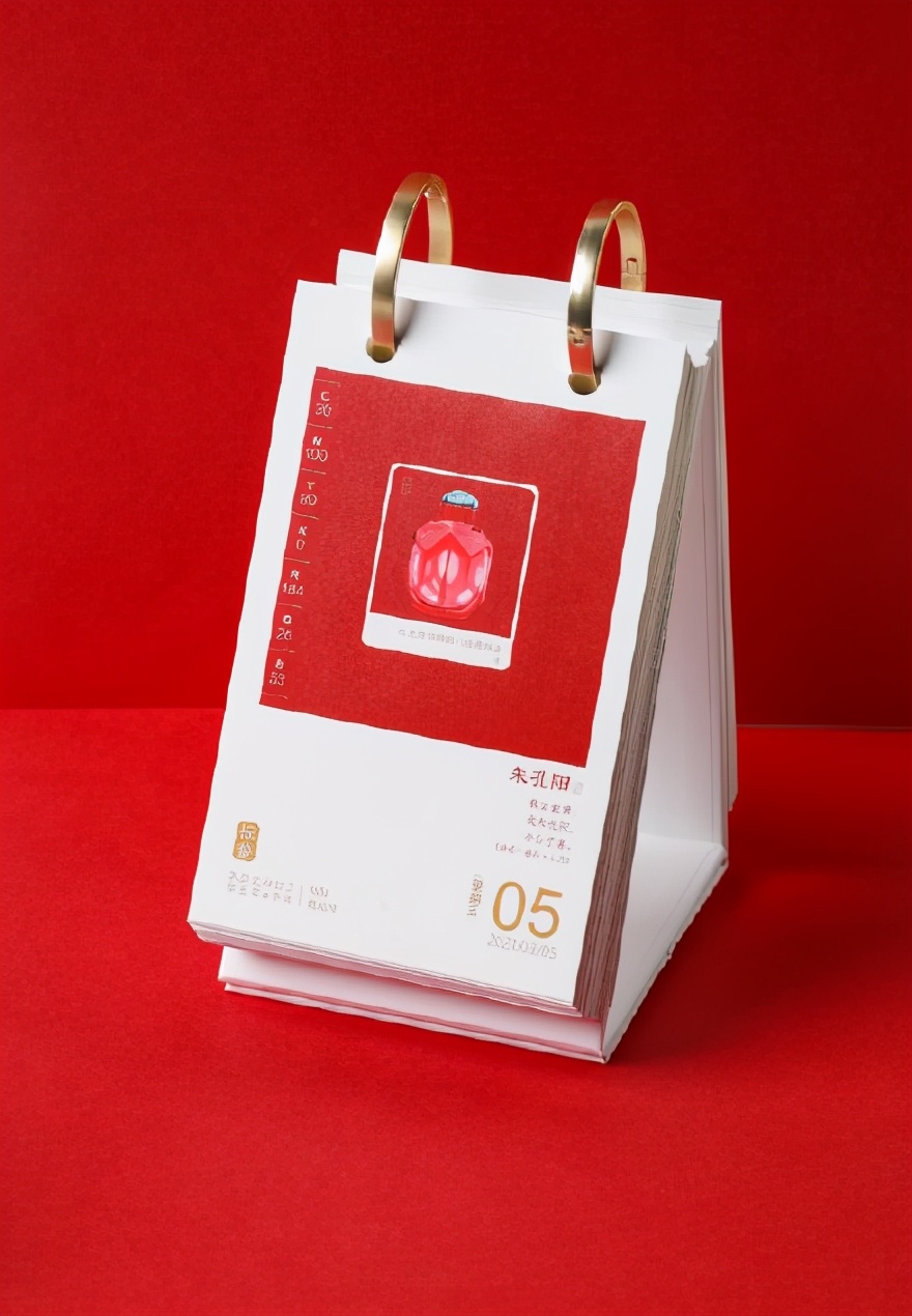 2021年日历分享,2021法定假日日历一览表