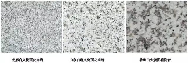 石材的尺寸型号有哪几种,石材工程用料标准有哪些