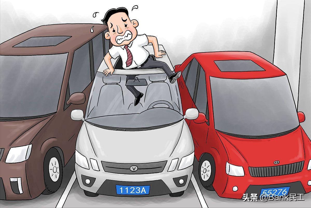 长租车位的优缺点,买车位划算还是租车位划算