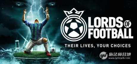 足球模拟经理类游戏,足球经理游戏解析