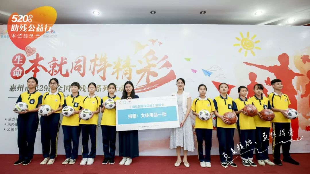 特殊学校用手语来交流,特殊教育学校手语