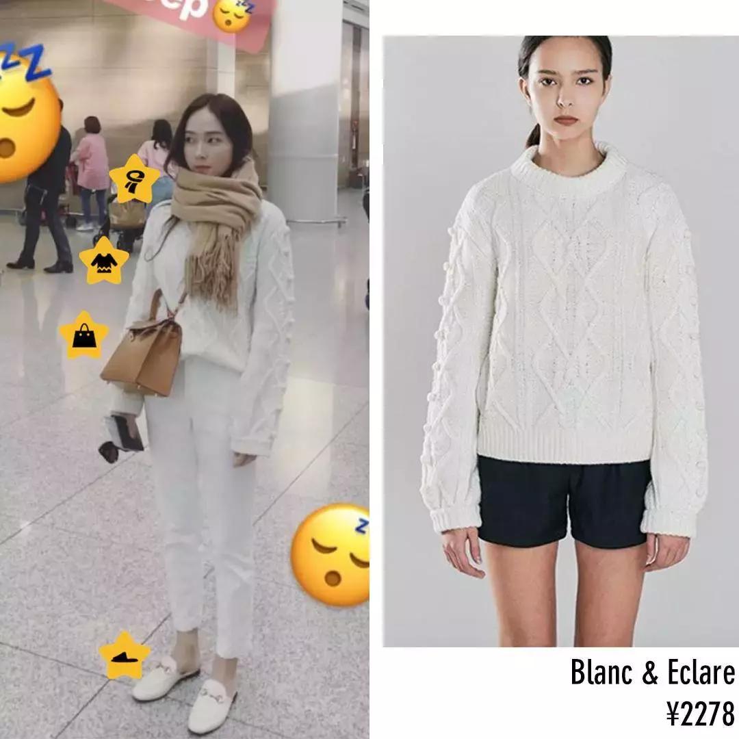 hm联名款多少件,hm藏蓝色大衣