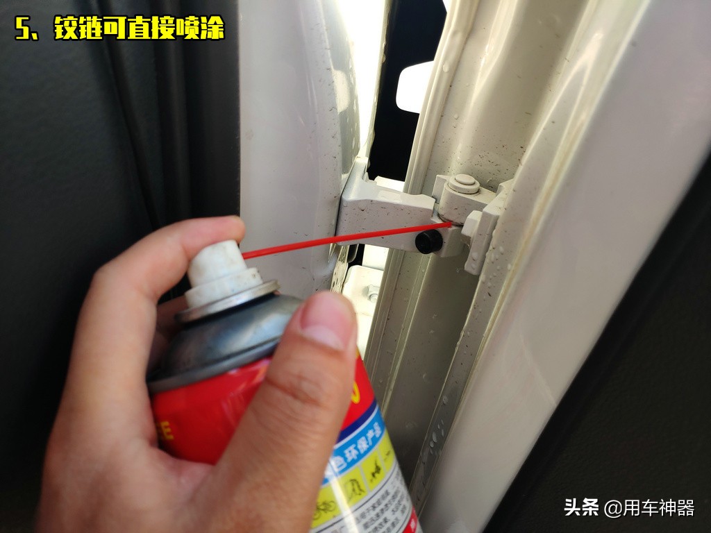 车门卡顿异响属于正常损耗吗,车门卡滞