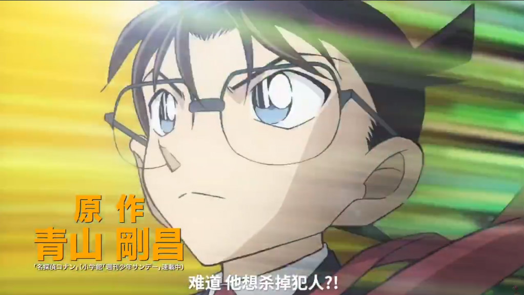 名侦探柯南小兰和小哀真人版,名侦探柯南2023剧场版灰原哀预告
