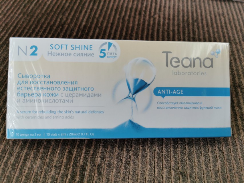 爱美之心人皆有之如何护肤,爱美之心人皆有之深层解读