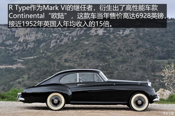 宾利百年历史故事,宾利百年传奇故事