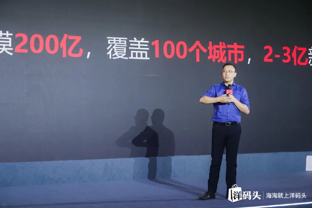 洋码头的海淘模式合法吗,洋码头开通店铺