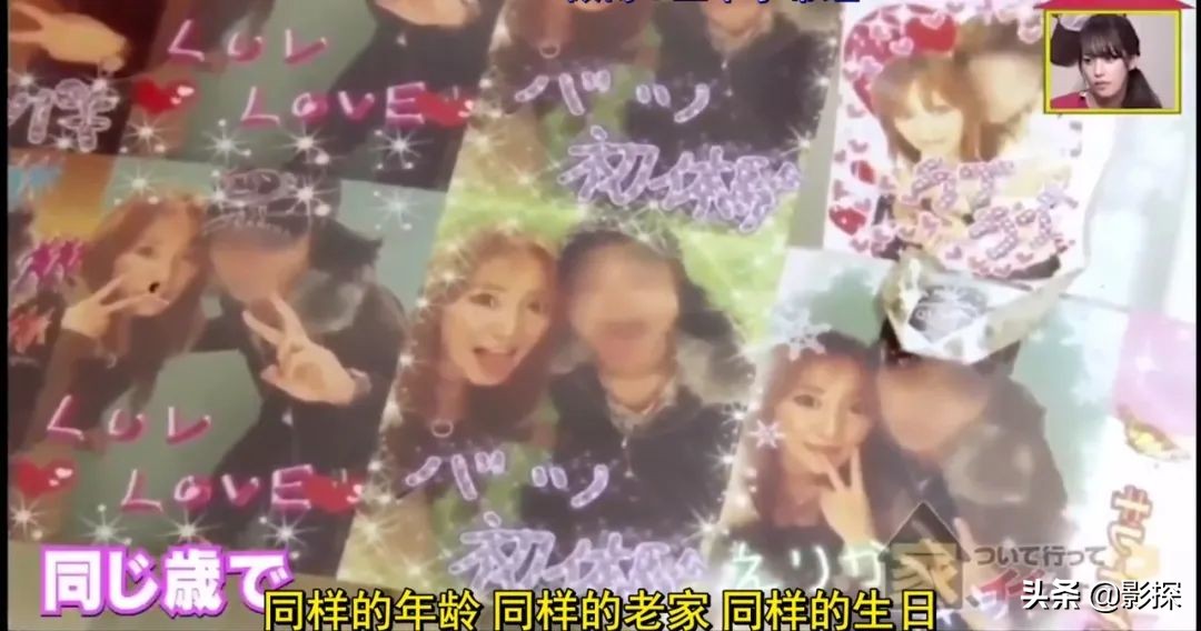 连刷三晚真上瘾，三观震碎