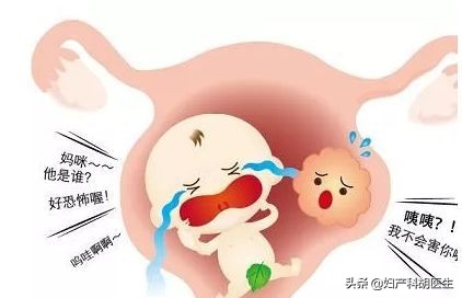 孕期白带报告有炎症,孕期分泌物增多会引起炎症吗