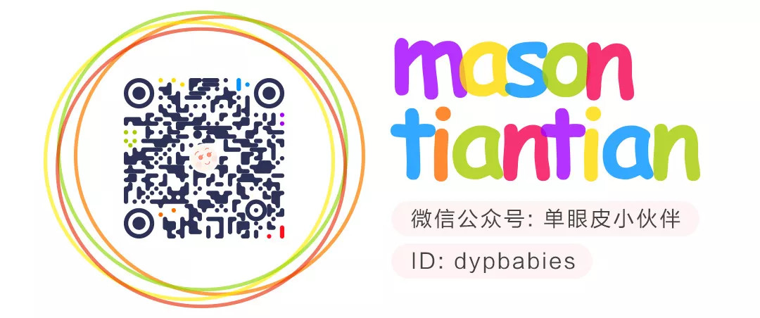 天猫双11母婴购物清单,双11母婴衣物