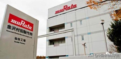 村田mlcc日本工厂所在地,村田mlcc扩建