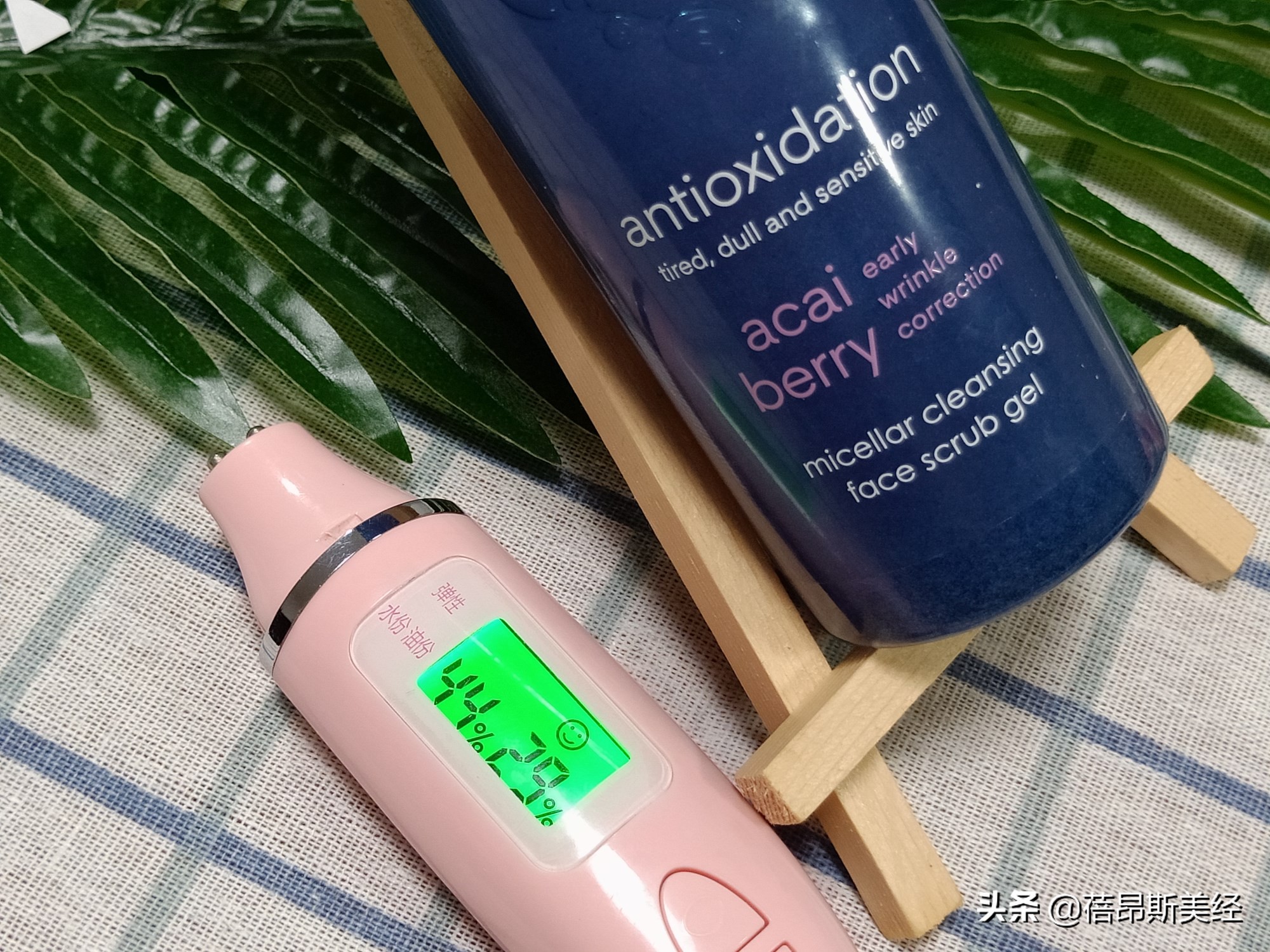 ziaja洁面,ziaja洗护测评