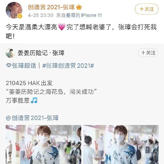 买东西不看价格是什么感受,买东西不看尺寸的后果文案