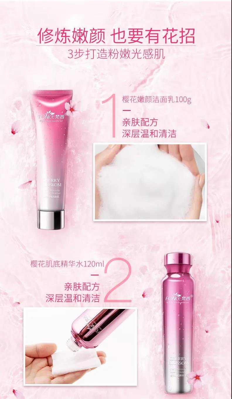 脸上长痘有黑眼圈什么原因导致的,下巴长痘熬夜是什么原因