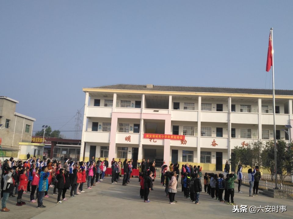 孩子们运动会取得好成绩,小小运动会赛出好风采