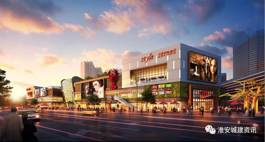 淮安区最新重大项目,淮安重大项目最新
