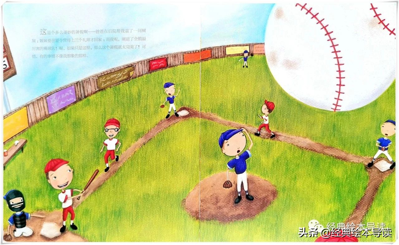 用智慧化解矛盾的故事,用智慧化解矛盾