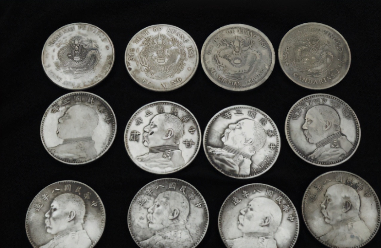 人民币上的圆是错别字吗,人民币上面有个错别字