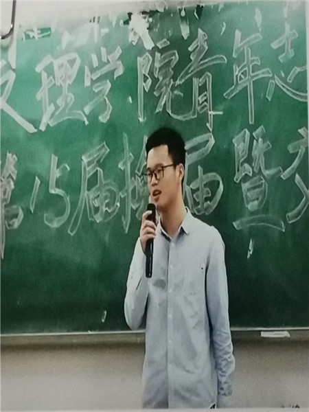 兰州文理学院第六届“雁苑之星身边榜样”候选人风采展系列报道二