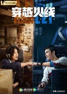 穿越火线十年老兵发展史,穿越火线十年老兵的青春回来了