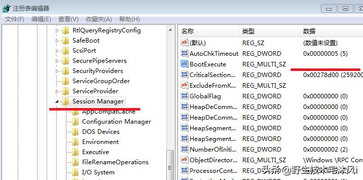 win7游戏优化电脑的最佳方法,拯救win7电脑