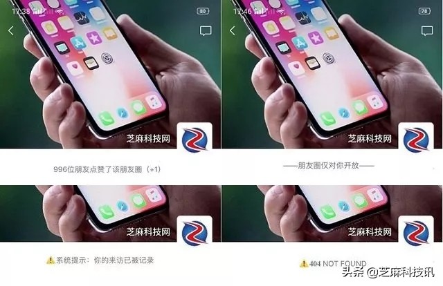 微信最全的实用小技巧,学会这些技巧帮您轻松使用微信