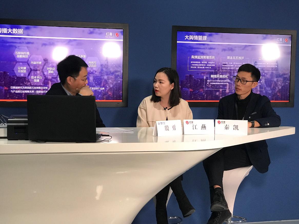 红麦新品种,红麦高产新品种