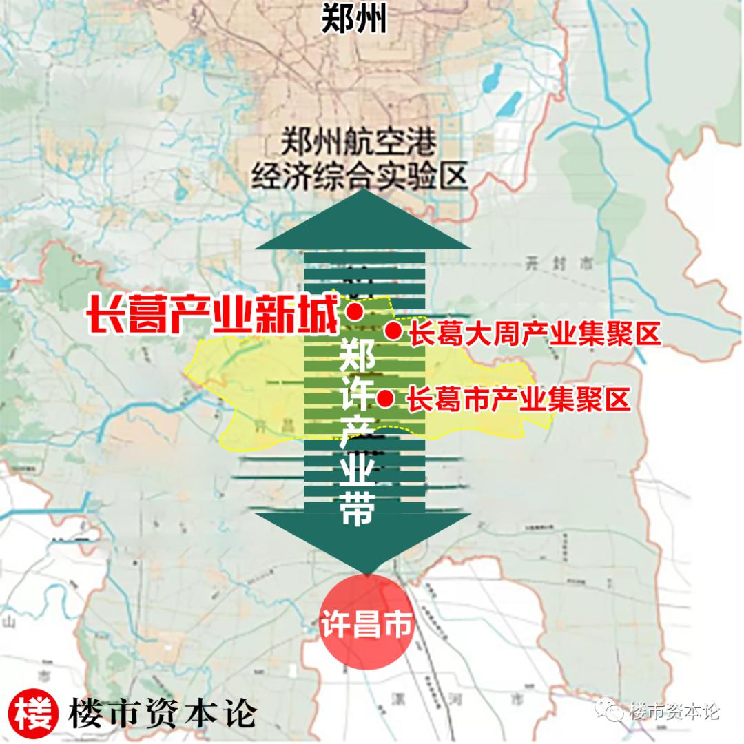 长葛产业新区,河南长葛循环经济产业园