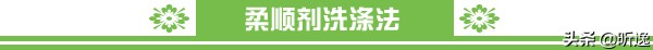 发黄的毛巾怎样变白变软,怎样使毛巾变软方法全解
