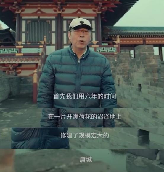 妖猫传杨贵妃电影,妖猫传预告片