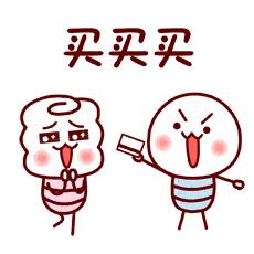 山姆一年花10万,山姆单店销售100亿