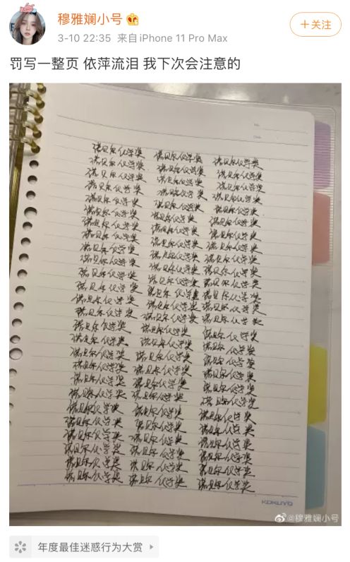 为什么很多网红没文化也能成功,网红们用事实告诉你没文化真可怕