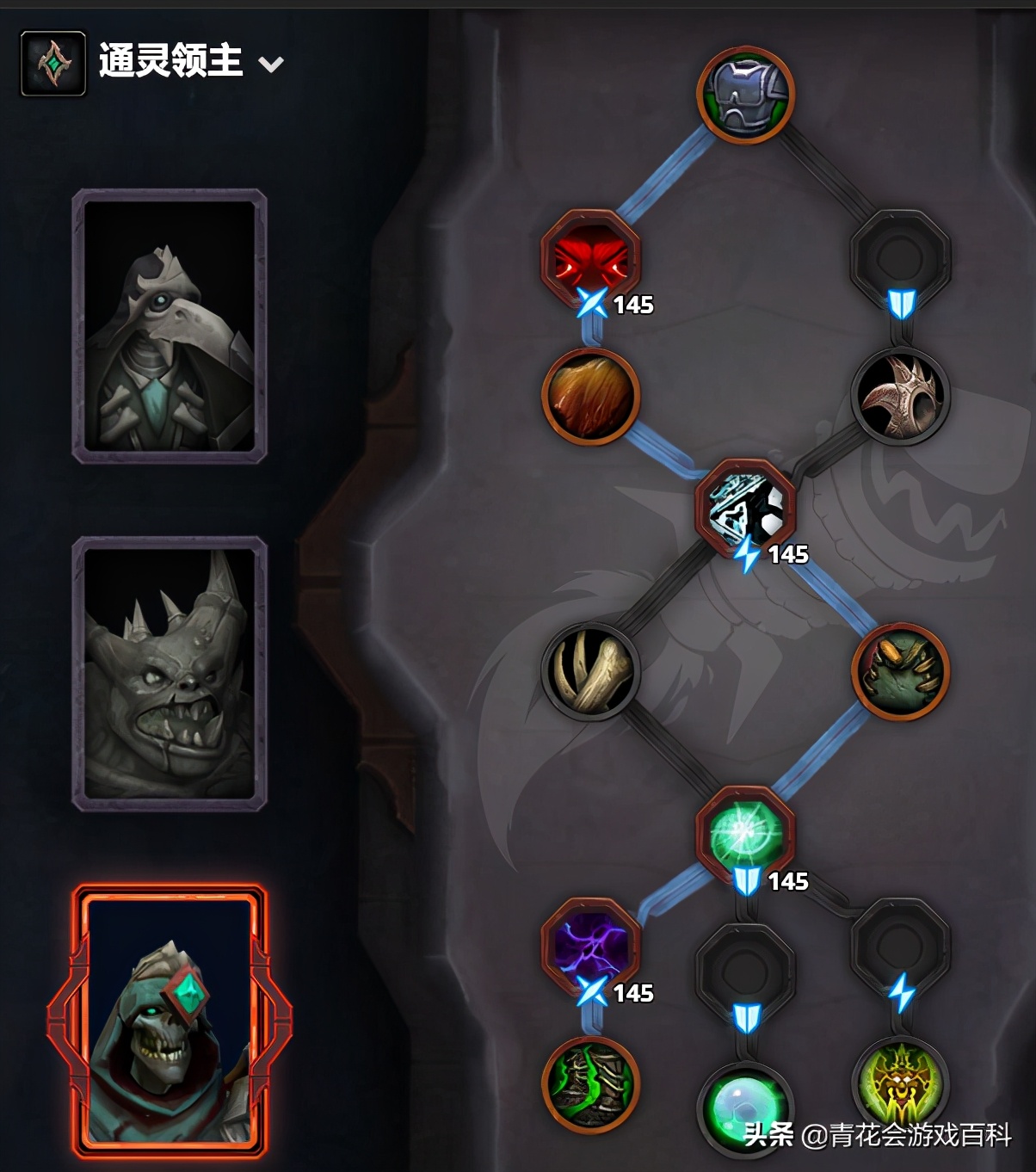 魔兽世界暗影国度武僧9.2,暗影国度踏风武僧输出手法