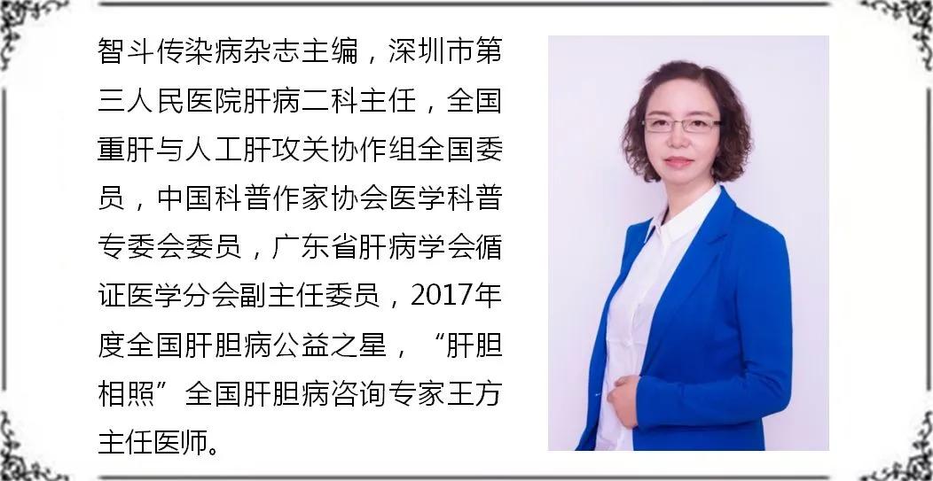 强势来袭，抗击乙肝——干扰素特点解析